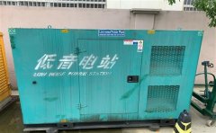 淮上通州四建大波纹箱定制案例